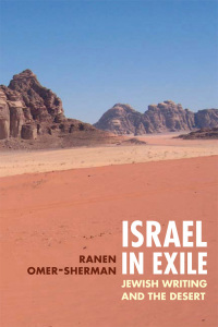 Imagen de portada: Israel in Exile 9780252030437