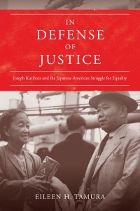 Cover image: In Defense of Justice 9780252037788