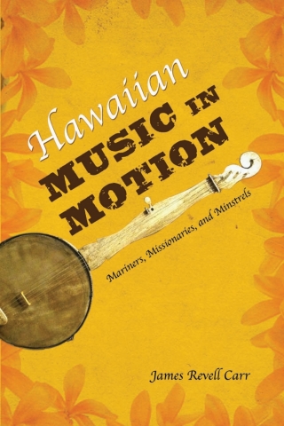 Cover image: Hawaiian Music in Motion 9780252038600