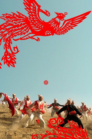 表紙画像: Reinventing Chinese Tradition 9780252039881