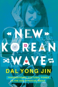 Cover image: New Korean Wave 9780252081477