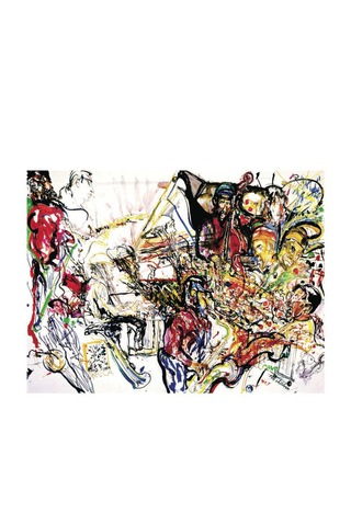 Cover image: Jazzing 9780252081606