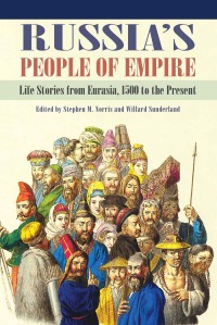 Immagine di copertina: Russia's People of Empire 9780253001832