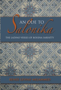 Cover image: An Ode to Salonika 9780253006813