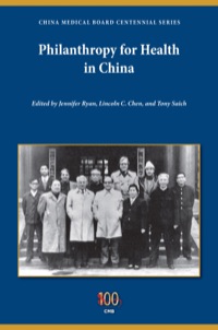 Cover image: Philanthropy for Health in China 9780253014429
