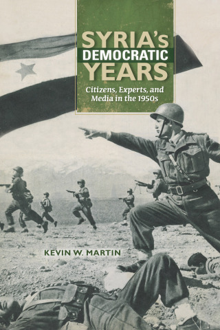 Cover image: Syria's Democratic Years 9780253018878