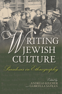 Cover image: Writing Jewish Culture 9780253019585