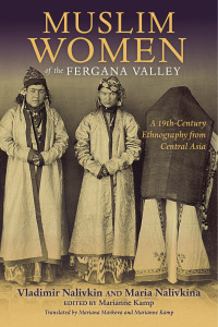 表紙画像: Muslim Women of the Fergana Valley 9780253021380