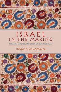 Cover image: Israel in the Making 9780253022806