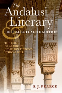 Titelbild: The Andalusi Literary and Intellectual Tradition 9780253025968