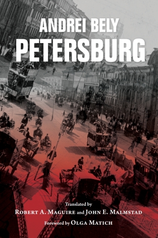 Immagine di copertina: Petersburg 9780253034113