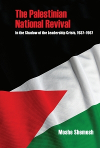 صورة الغلاف: The Palestinian National Revival 9780253036599