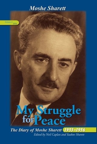 Cover image: My Struggle for Peace, Vol. 3 (1956) 9780253037626