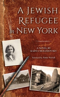 Omslagafbeelding: A Jewish Refugee in New York 9780253040756