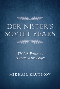 Cover image: Der Nister's Soviet Years 9780253041869