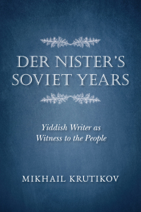Imagen de portada: Der Nister's Soviet Years 9780253041869