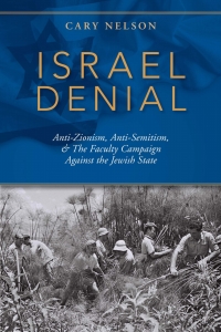 Cover image: Israel Denial