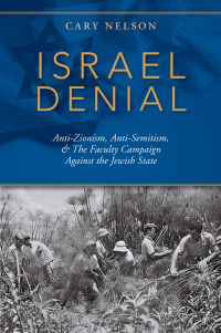 Cover image: Israel Denial 9780253045058