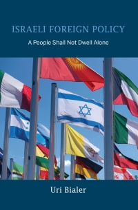 Cover image: Israeli Foreign Policy 9780253046215