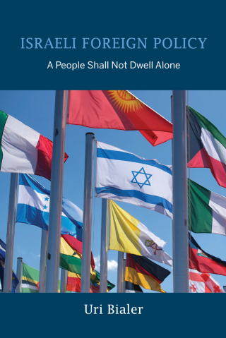Immagine di copertina: Israeli Foreign Policy 9780253046215