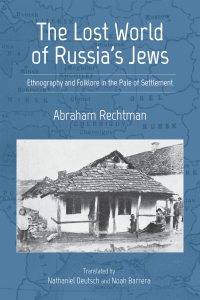 Imagen de portada: The Lost World of Russia's Jews 9780253056948