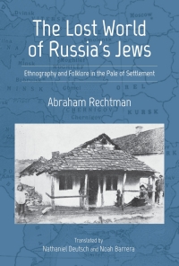 Cover image: The Lost World of Russia's Jews 9780253056948