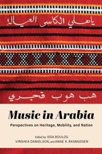 Cover image: Music in Arabia 9780253057549