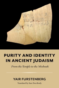 Omslagafbeelding: Purity and Identity in Ancient Judaism 9780253067715