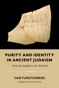 Cover image: Purity and Identity in Ancient Judaism 9780253067715