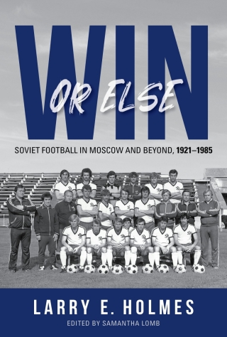 Cover image: Win or Else 9780253069627