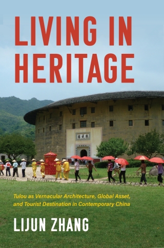 Cover image: Living in Heritage 9780253070975