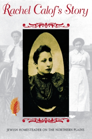 Cover image: Rachel Calof's Story 9780253209863