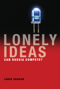 Cover image: Lonely Ideas 9780262019798