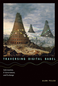 Cover image: Traversing Digital Babel 9780262027878