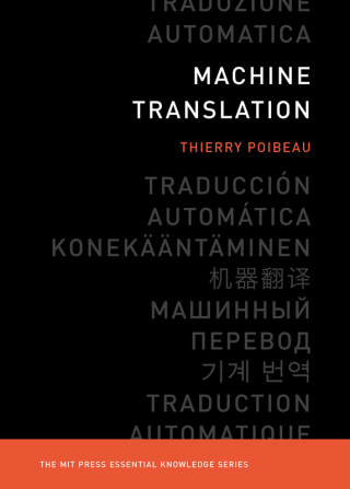 Cover image: Machine Translation 9780262534215