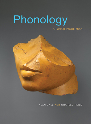 Cover image: Phonology 9780262038386