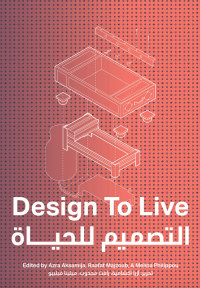 Cover image: Design to Live 9780262542876