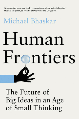 Cover image: Human Frontiers 9780262046381