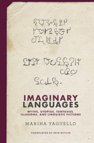 Cover image: Imaginary Languages 9780262046398