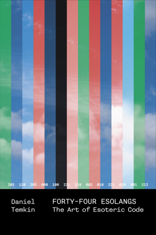 Cover image: Forty-Four Esolangs 9780262553087