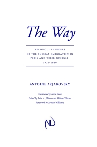 Imagen de portada: The Way 1st edition 9780268020408