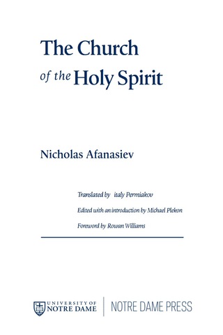 Cover image: The Church of the Holy Spirit 9780268020422