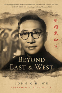 Cover image: Beyond East and West 9780268103651