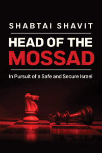 Cover image: Head of the Mossad 1st edition 9780268108335