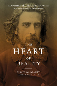 Cover image: The Heart of Reality 9780268108939