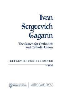 Cover image: Ivan Sergeevich Gagarin 9780268031664