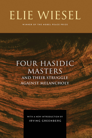 Cover image: Four Hasidic Masters and Their Struggle against Melancholy 2nd edition 9780268207274
