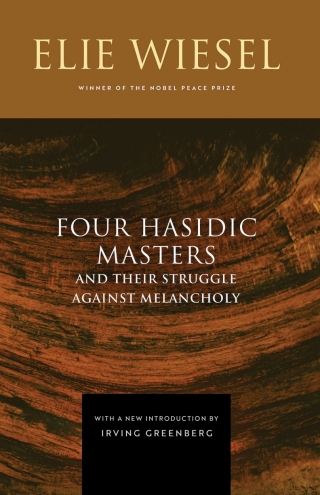 Cover image: Four Hasidic Masters and Their Struggle against Melancholy 2nd edition 9780268207274