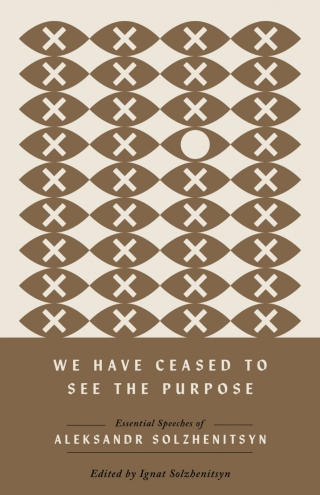 Cover image: We Have Ceased to See the Purpose 9780268208585