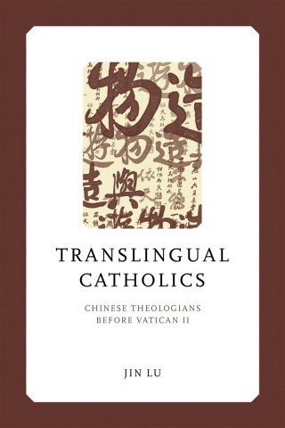 Imagen de portada: Translingual Catholics 9780268209124